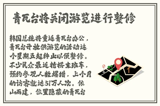 他戴上小玩具调到10档