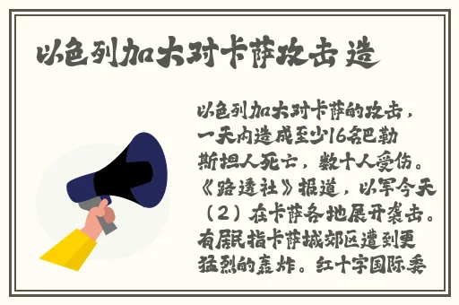 糖果vlog在线免费入口