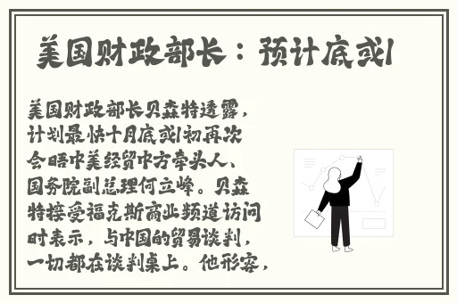 166.su黑料入口