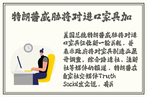 快猫成人短视频app