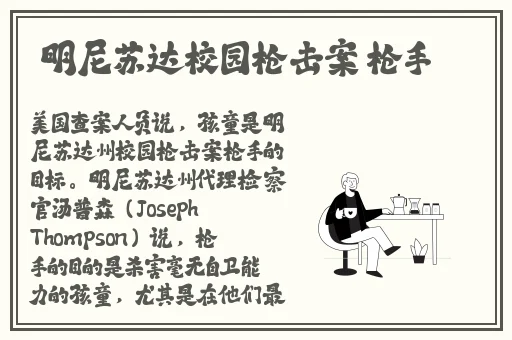天美传媒春节回家相亲孟孟